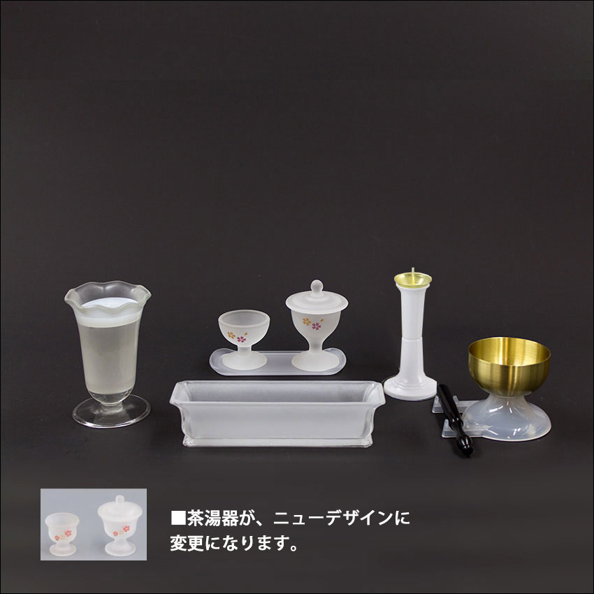 ガラスすずらん仏具bu0003