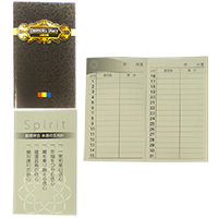 題目ダイヤリーブラック