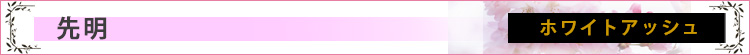 斾@zCgAbV@S