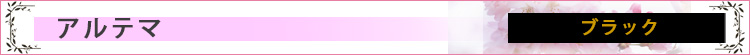 Ae}@ubN