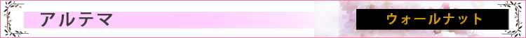 Ae}@^@EH[ibg